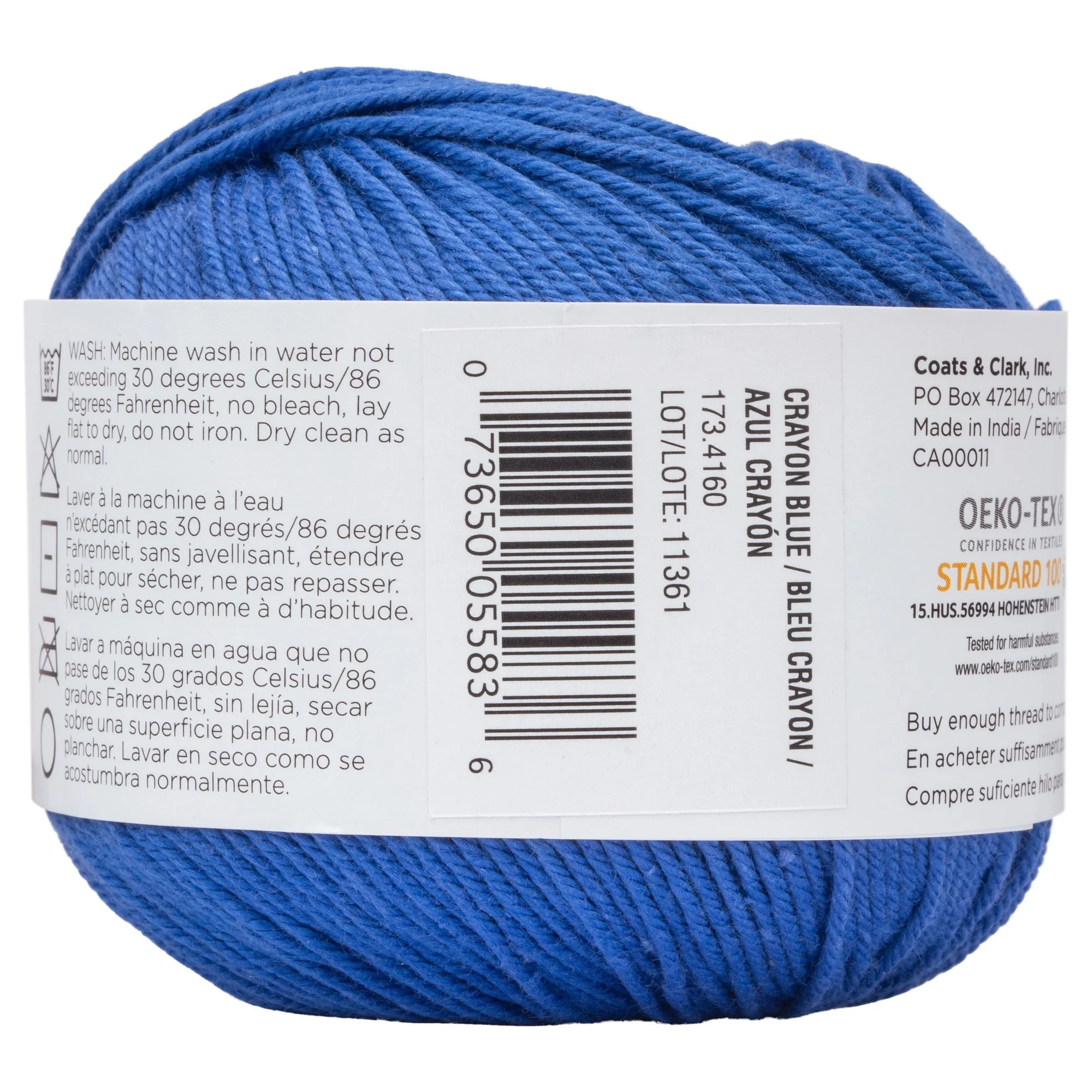 Product image 39