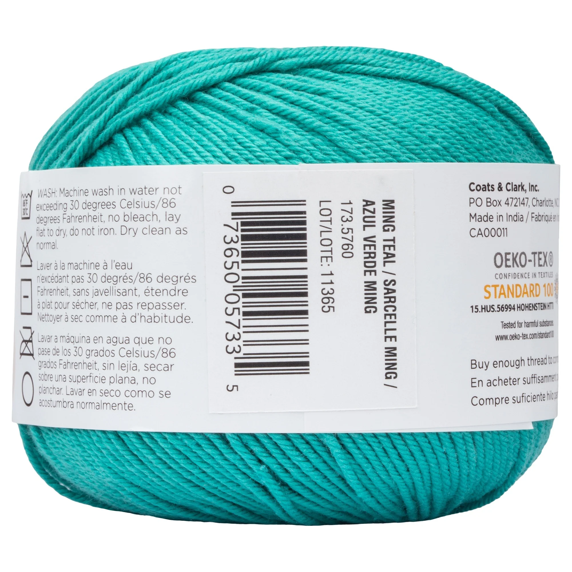 Product image 55