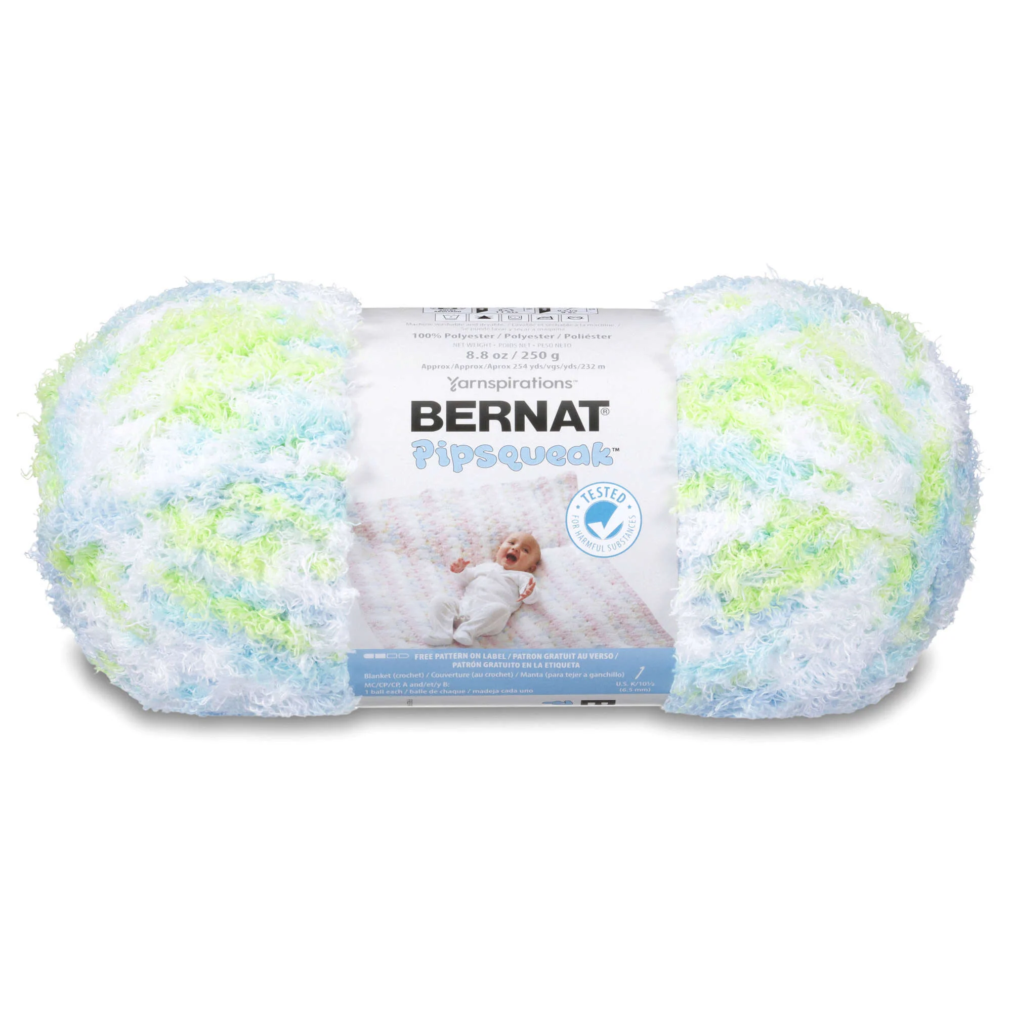 Product image 21