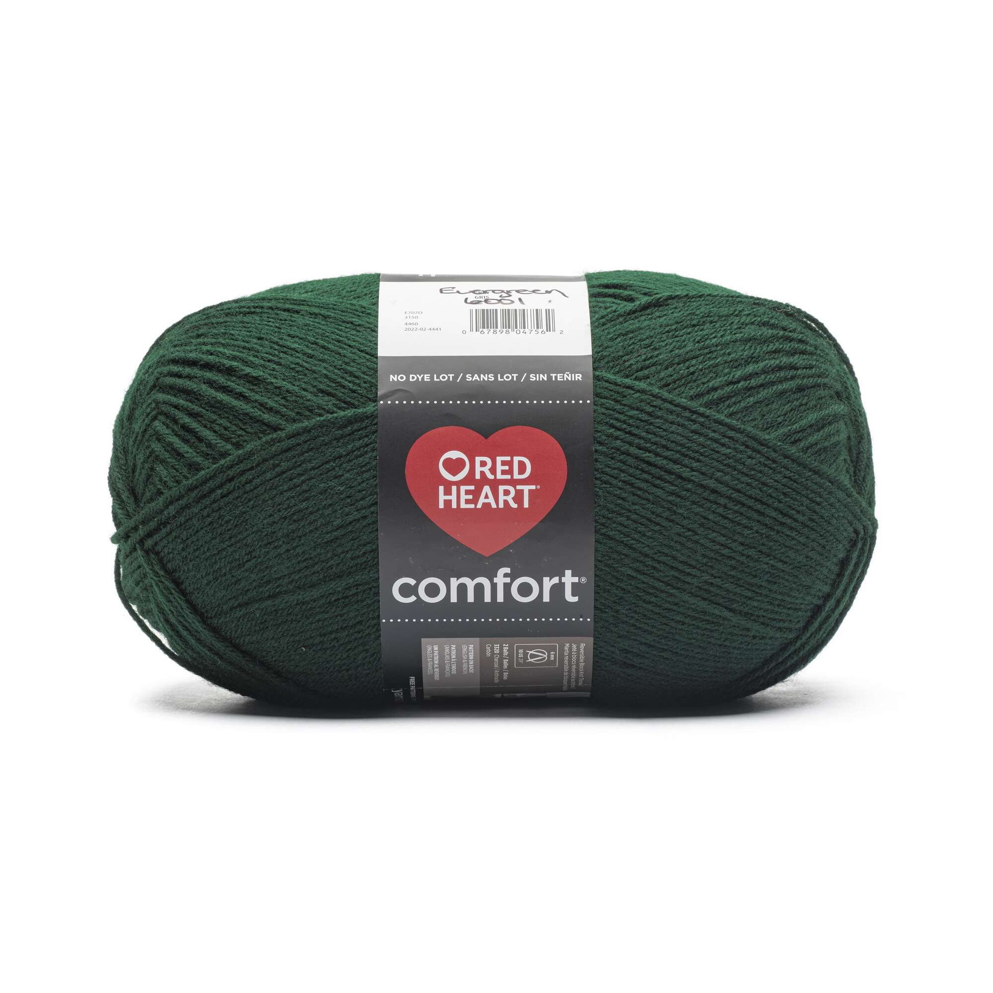 Product image 49